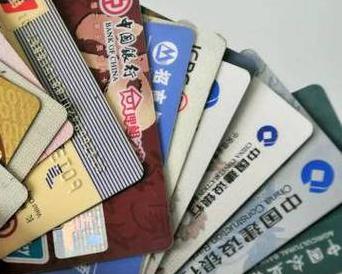 李沧个人消费贷款办理要符合哪些条件？